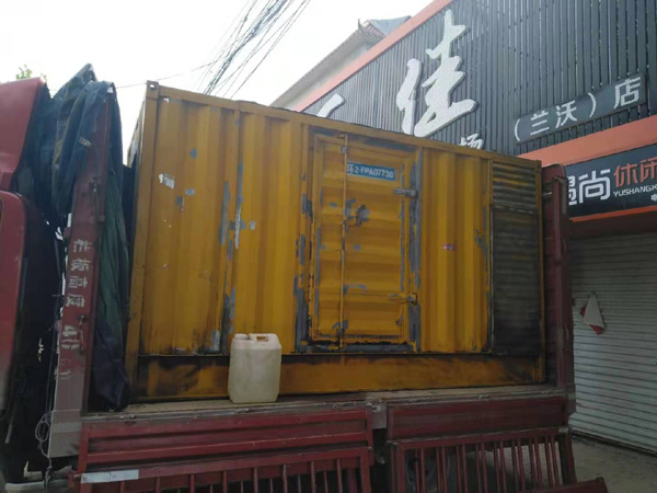 渝中发电机组的结构分析及功能原理