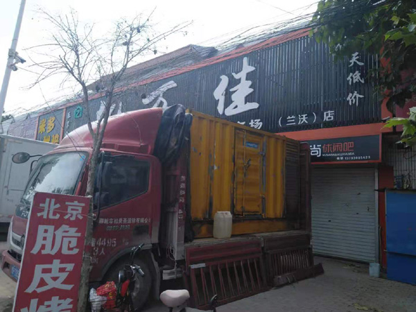 渝中租赁发电机-柴油发电机组在火车站的应用