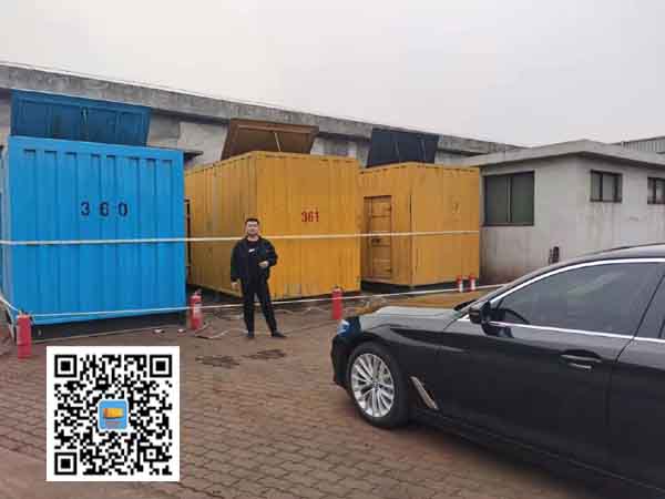 渝中柴油发电机组的维护保养方案